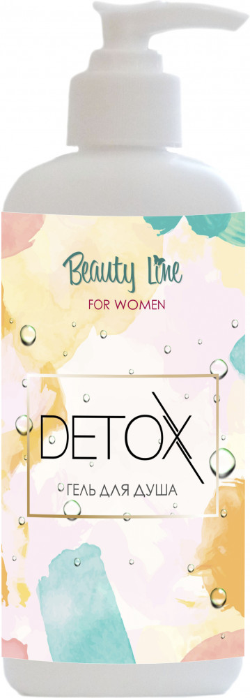 Гель для душа «Detox» | Beauty Line