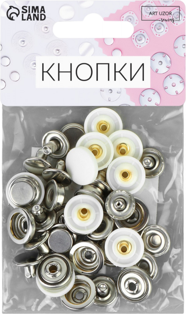 Набор кнопок «Дельта» | Basic | Арт Узор