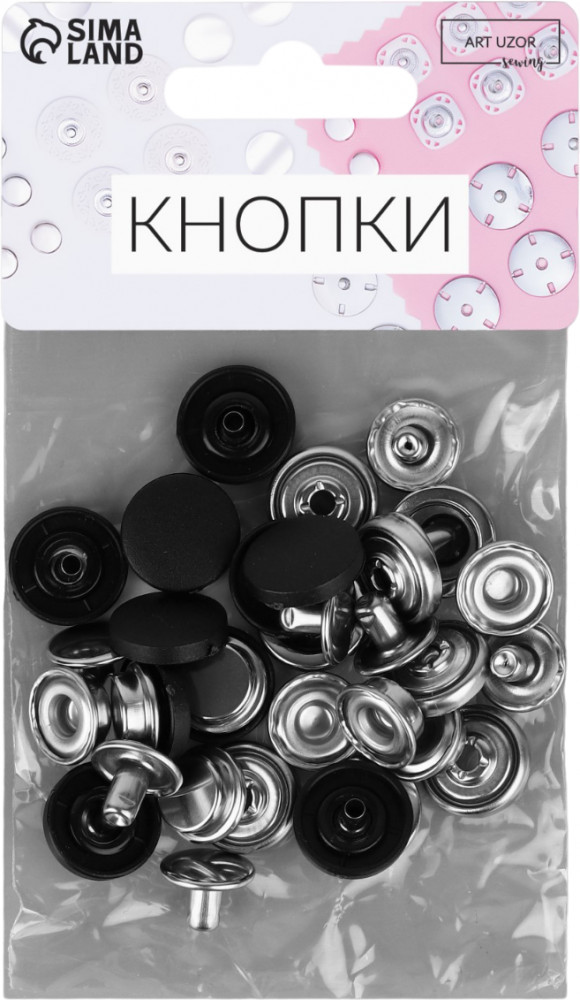 Набор кнопок «Дельта» | Basic | Арт Узор