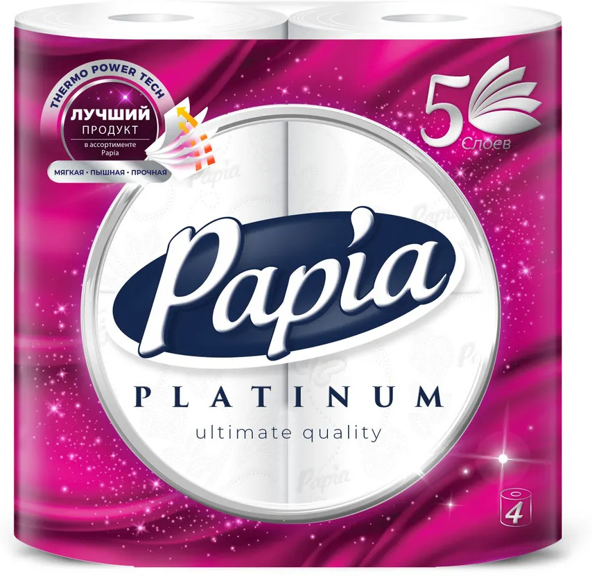 Туалетная бумага «Platinum» | Papia