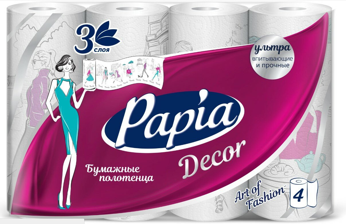 Полотенца бумажные «Decor» | Papia