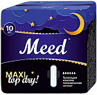 Прокладки женские «Top Dry»