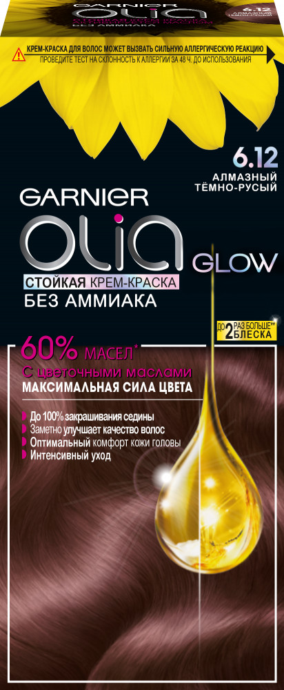 Крем-краска для волос, оттенок 6.12 Алмазный темно-русый | Olia | Garnier
