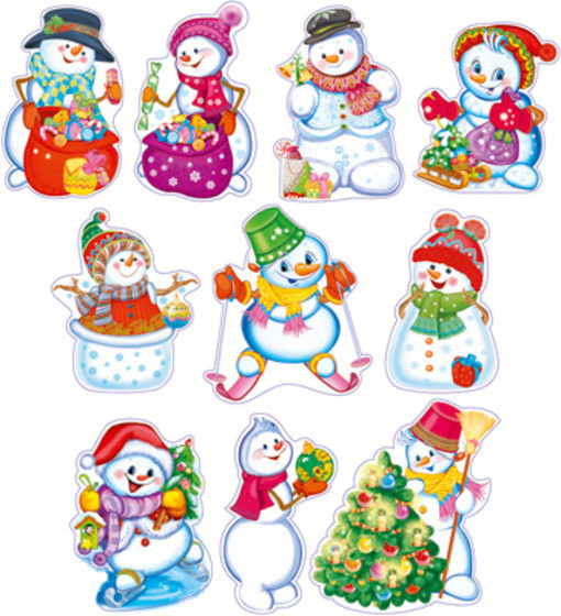 Комплект плакатов вырубных «Снеговики» | Комплекты на скотче