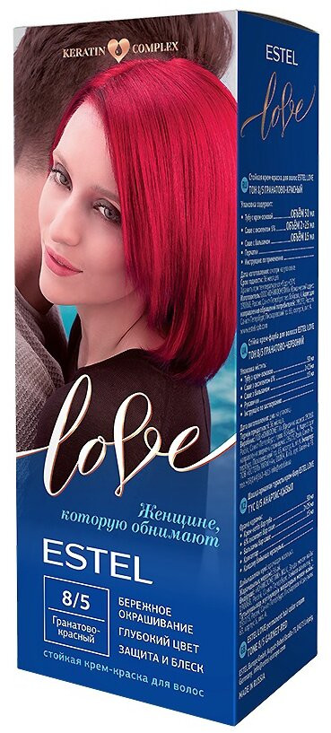 Крем-краска для волос, оттенок 8/5 гранатово-красный | Estel