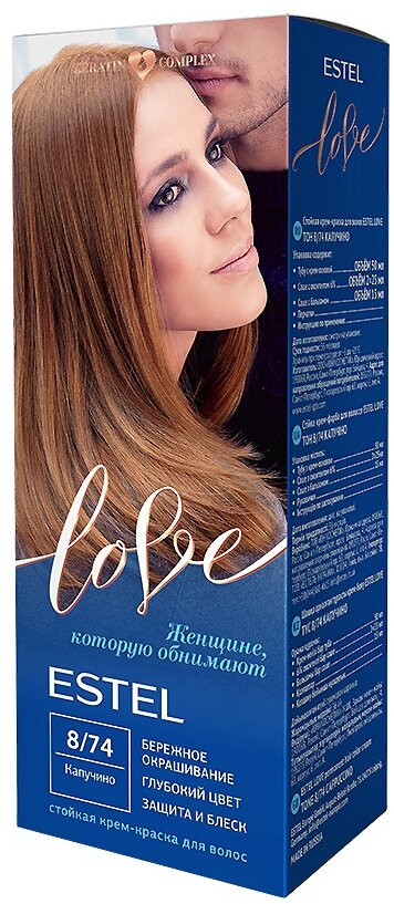 Крем-краска для волос, оттенок 8/74 капучино | Estel