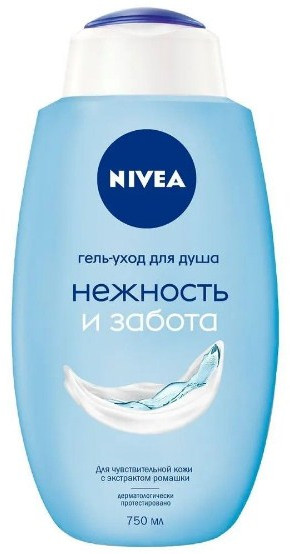 Гель для душа «Нежность и забота» | NIVEA