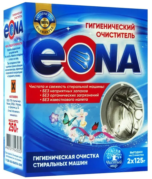 Средство гигиеническое для стиральных машин | Eona