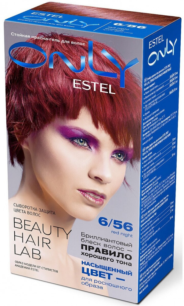 Краска-гель для волос, оттенок 6/56 Тёмно-русый красно-фиолетовый | Only | Estel