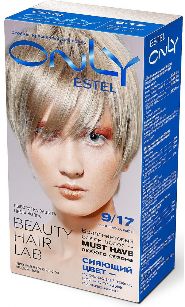 Краска-гель для волос, оттенок 9/17 Блондин пепельно-коричневый | Only | Estel