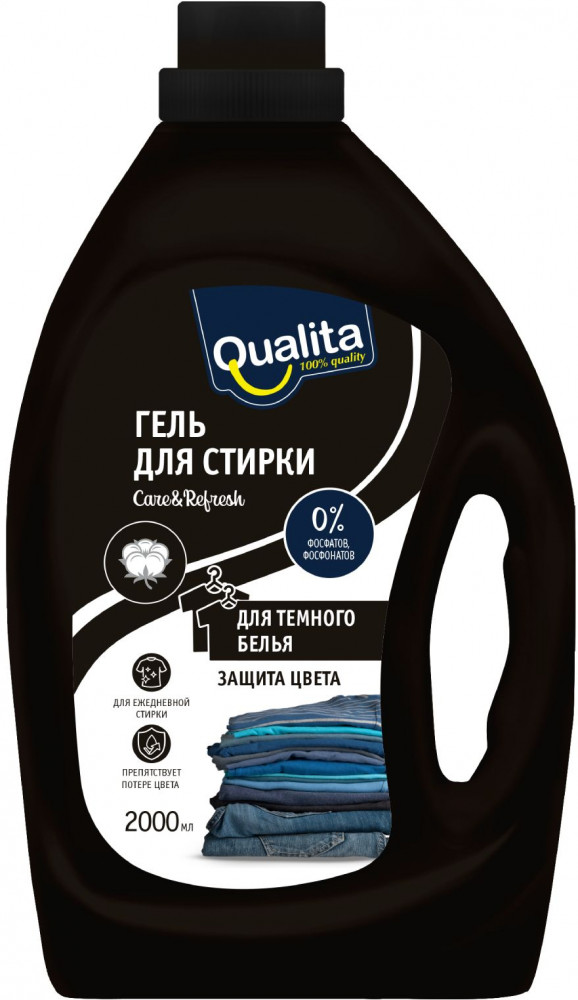 Гель для стирки темного белья | Qualita
