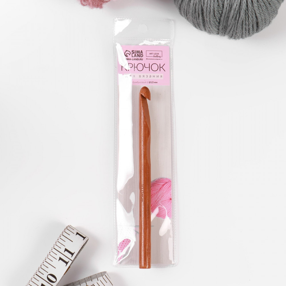 Крючок для вязания | Basic | Арт Узор