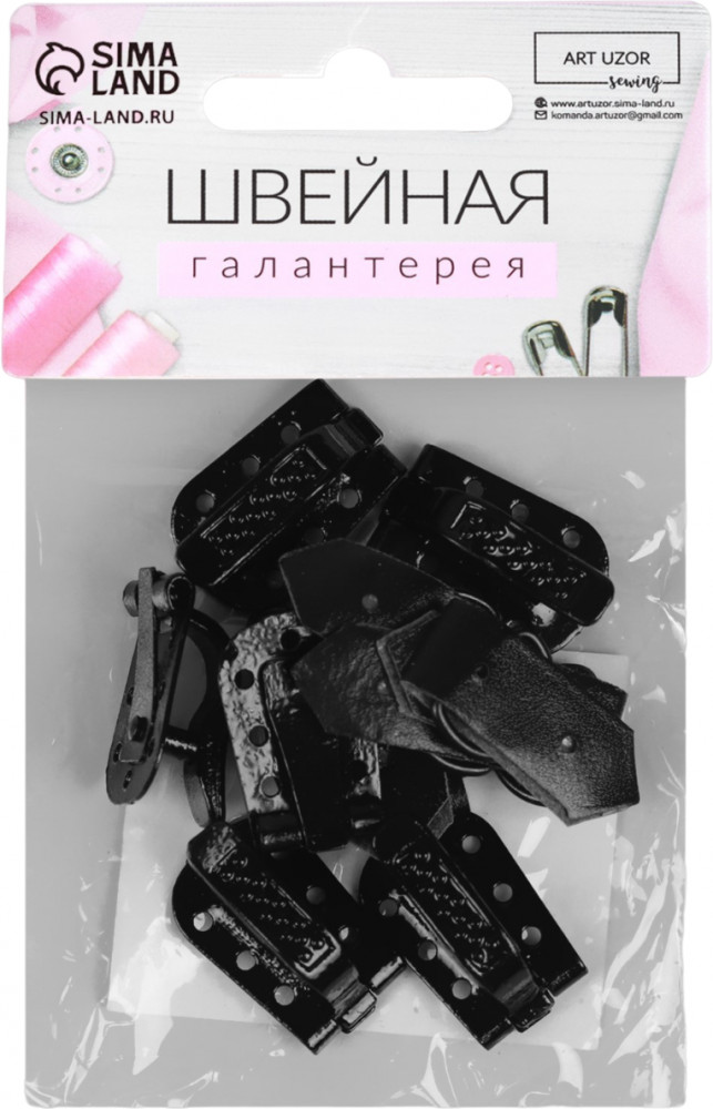 Набор крючков пришивных | Basic | Арт Узор