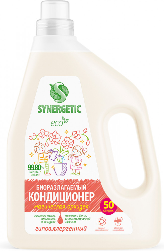 Кондиционер-ополаскиватель для белья биоразлагаемый «Магическая орхидея» | Synergetic
