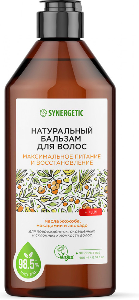 Бальзам для волос «Максимальное питание и восстановление» | Synergetic