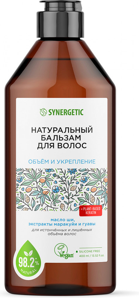 Бальзам для волос «Объем и укрепление» | Synergetic