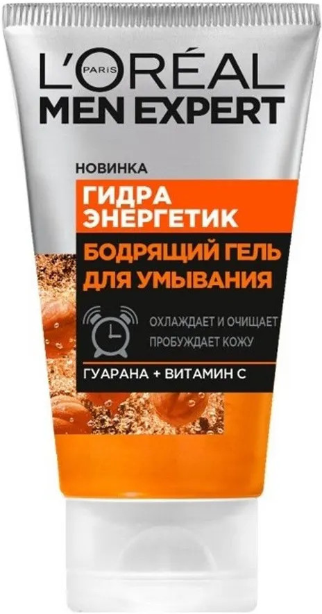 Бодрящий гель для умывания лица «Гидра Энергетик» | Men Expert | L'Oreal Paris
