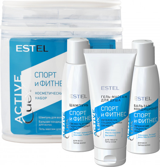 Набор уходовый «Спорт и фитнес»