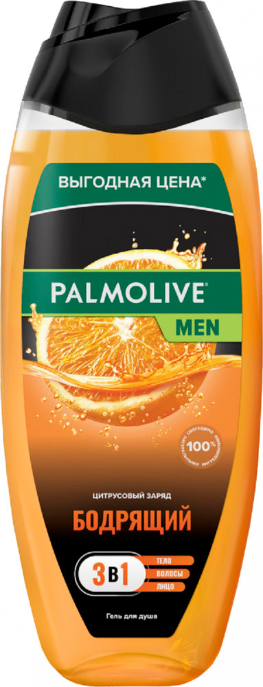 Гель для душа мужской 2 в 1 «Цитрусовый заряд» | Men | Palmolive