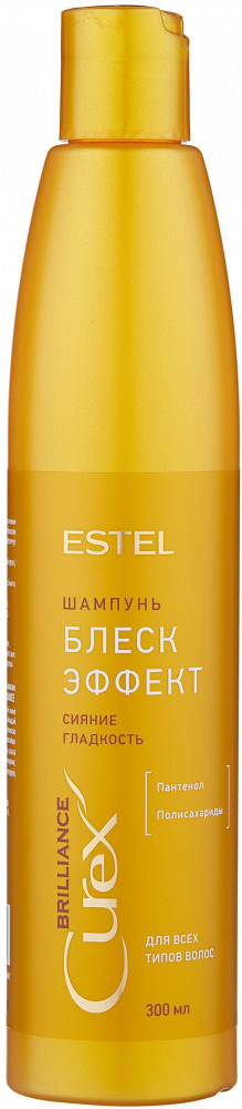 Шампунь для волос «Блеск-эффект» | Brilliance | Estel