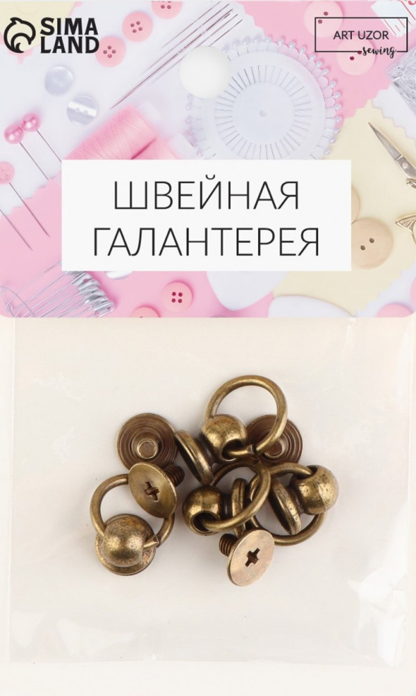 Набор винтов кобурных с кольцом | Basic | Арт Узор