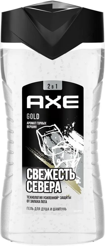 Гель для душа и шампунь «Gold» | AXE