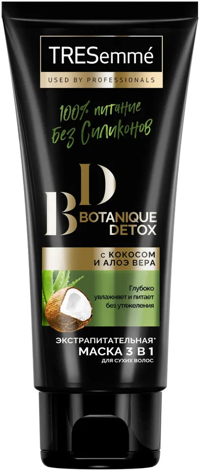Маска-блеск для волос экстрапитательная «3 в 1» | Botanique Detox | TRESemmé