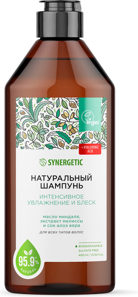 Шампунь для волос бессульфатный «Интенсивное увлажнение и блеск» | Synergetic