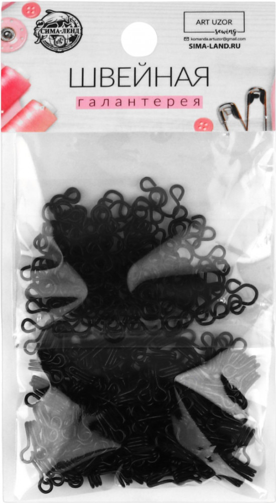 Набор крючков пришивных №2 | Basic | Арт Узор