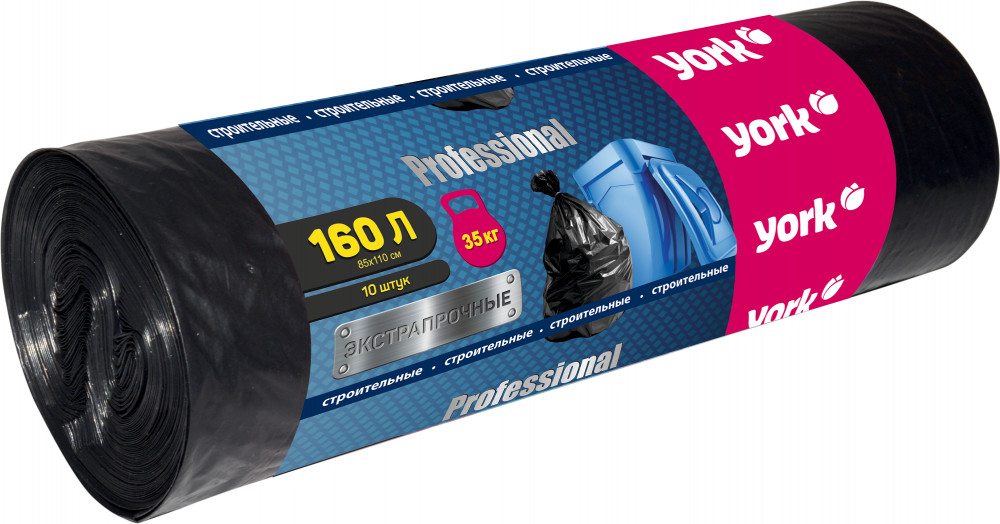 Мешки для строительного мусора экстрапрочные «Professional» | YORK