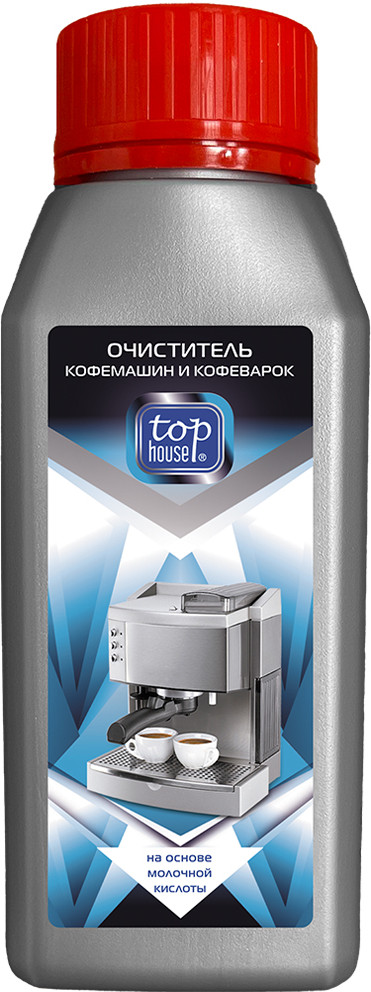 Средство от накипи для кофемашин и кофеварок | Top House