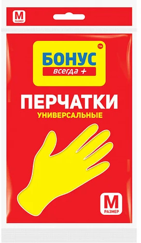 Перчатки универсальные | Бонус