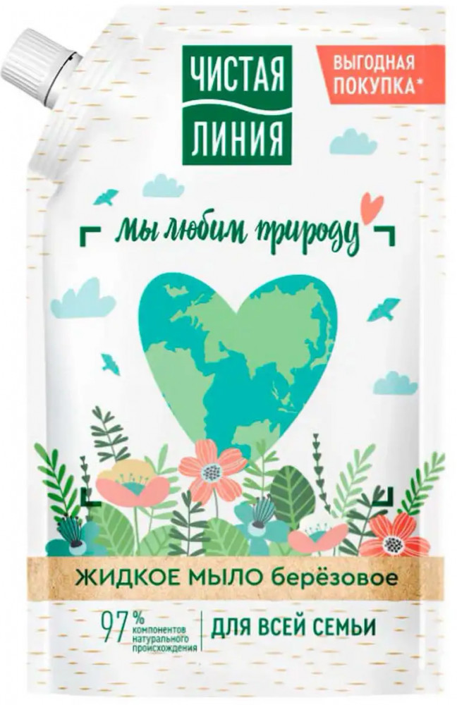 Мыло жидкое «Берёзовое» | Чистая линия