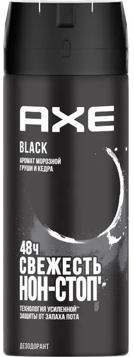 Дезодорант-спрей для мужчин «Black» | AXE
