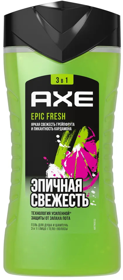 Гель для душа и шампунь «Epic Fresh» | AXE