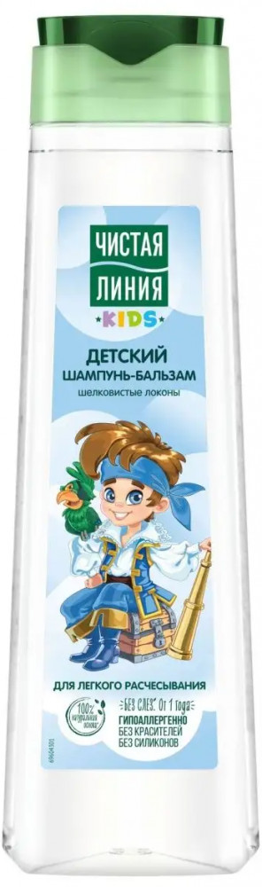 Шампунь детский 2 в 1 «Шелковые локоны» | Чистая линия