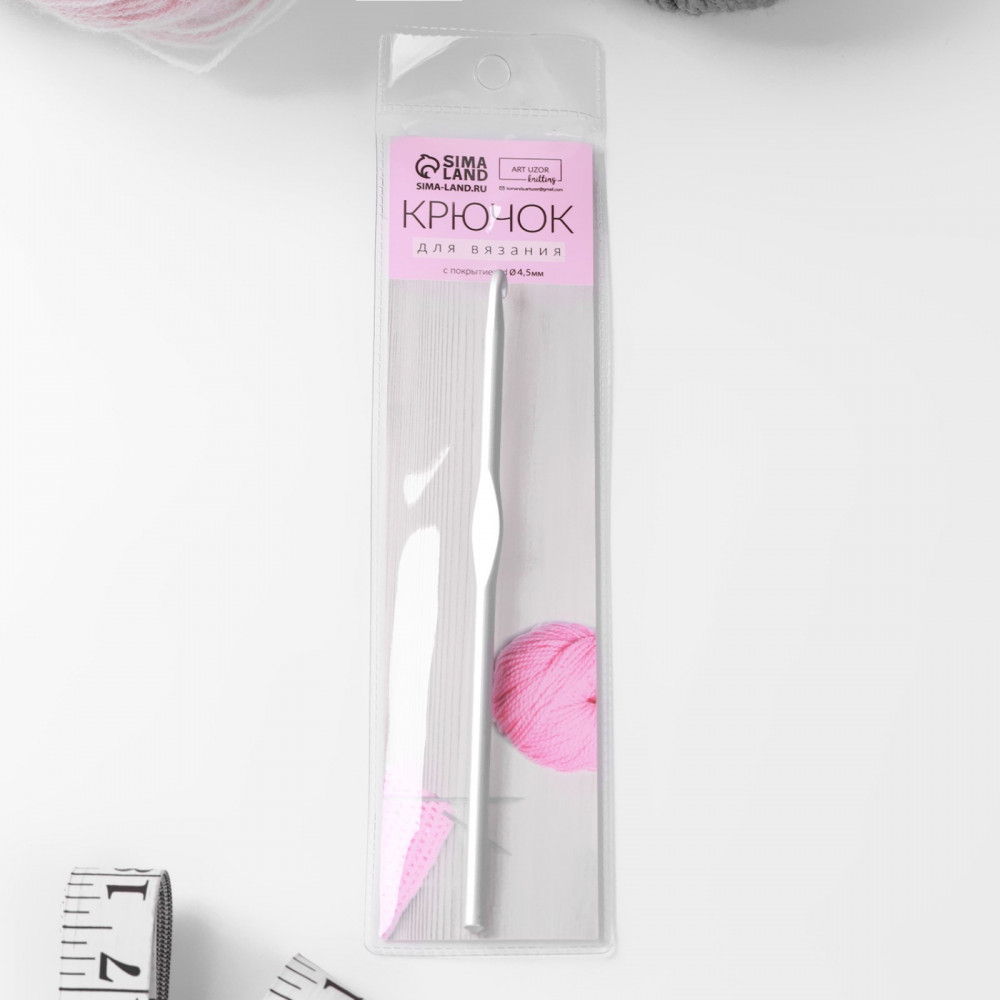Крючок для вязания | Basic | Арт Узор