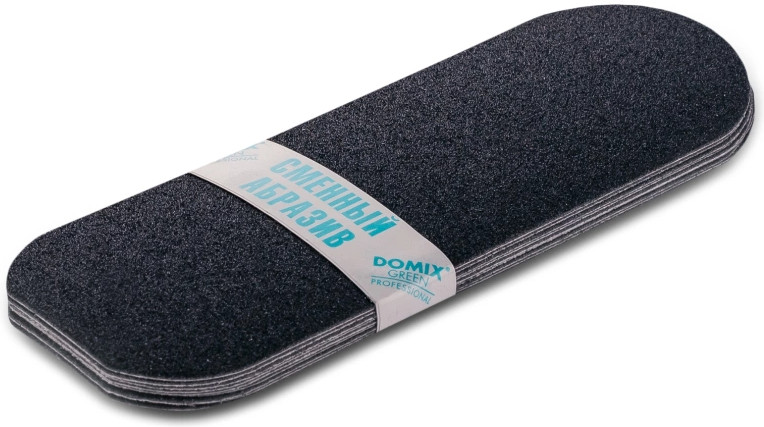 Комплект абразивов для тёрки-основы Maxi сменных | Domix Green Professional