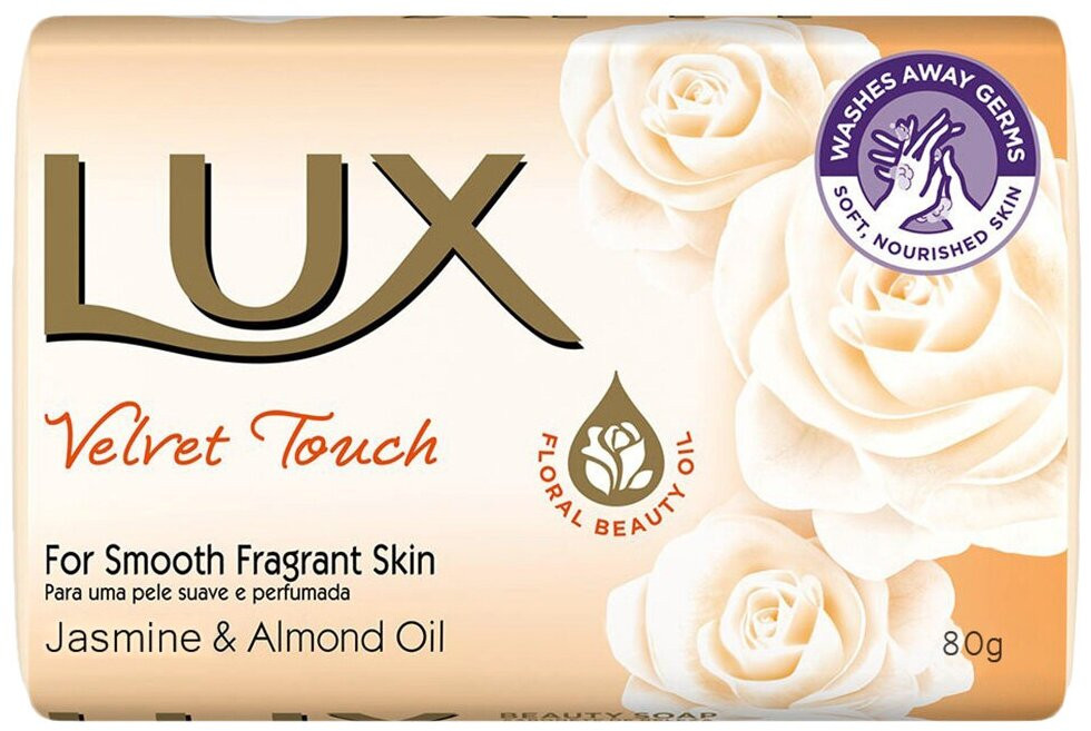 Мыло туалетное «Бархатное прикосновение» | Lux