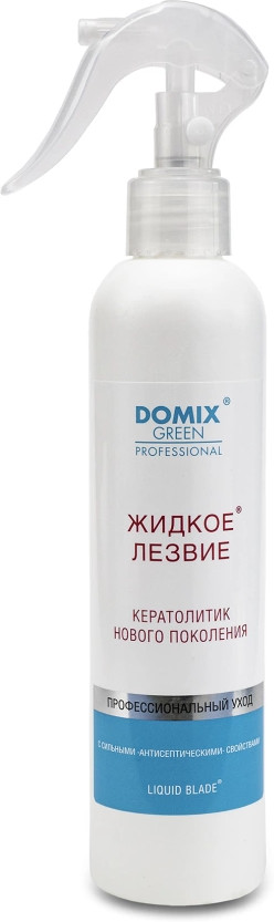 Спрей-кератолитик с антисептическими и увлажняющими свойствами «Жидкое лезвие» | Жидкое лезвие | Domix