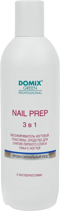 Средство для снятия липкого слоя с ногтей «Nail prep» | Domix Green Professional