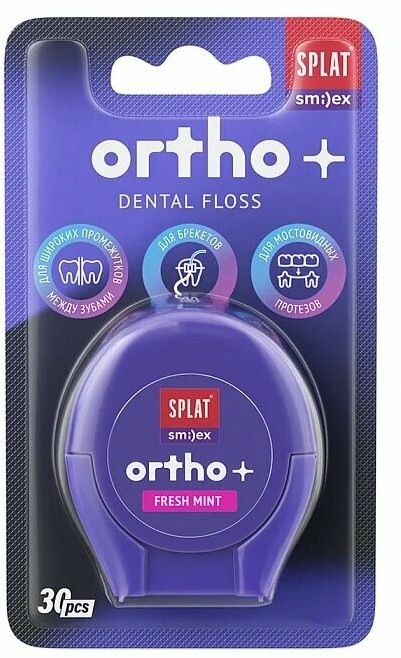 Зубная нить «Ortho+» | Smilex | Splat
