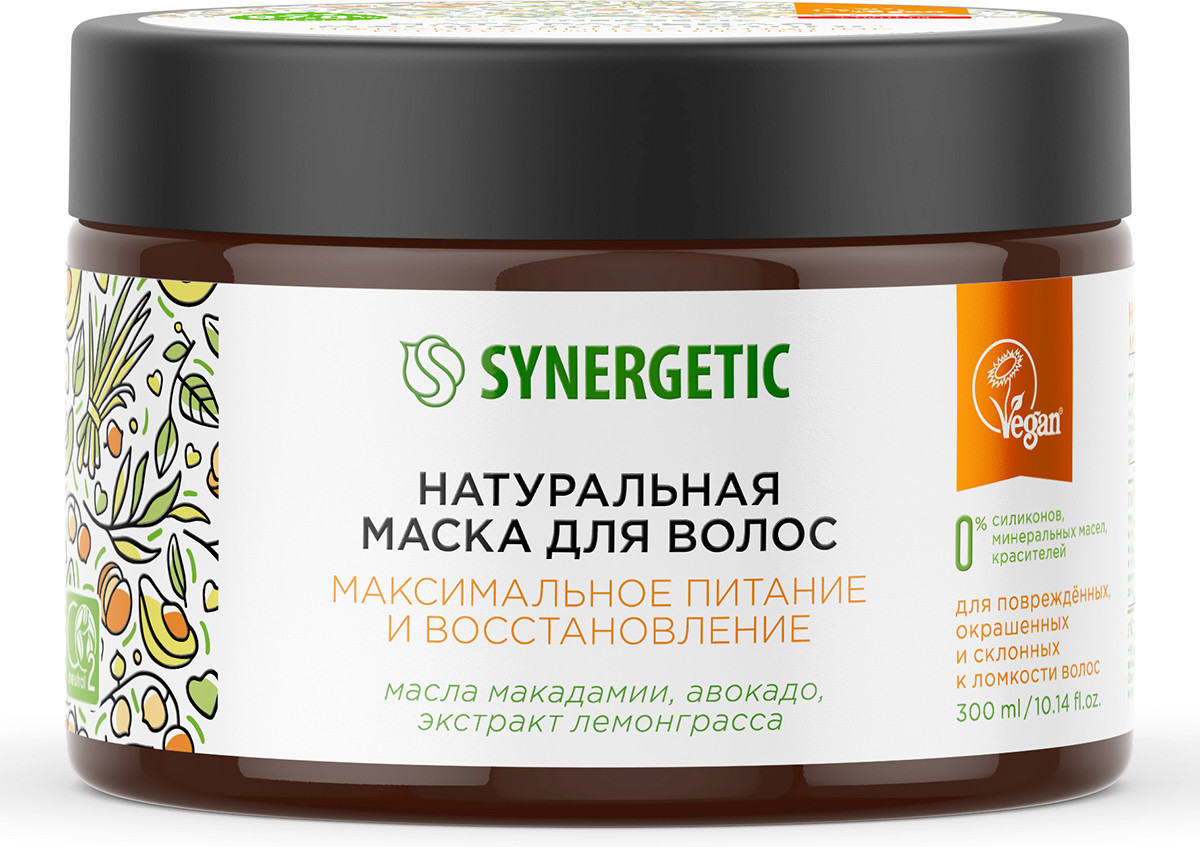 Маска для волос «Максимальное питание и восстановление» | Synergetic