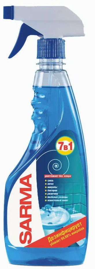 Средство для чистки поверхностей ванной | Sarma