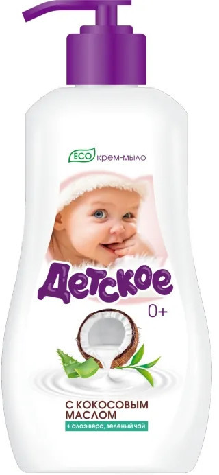Мыло жидкое детское с кокосовым маслом, алоэ вера и зеленым чаем | Kids | Весна