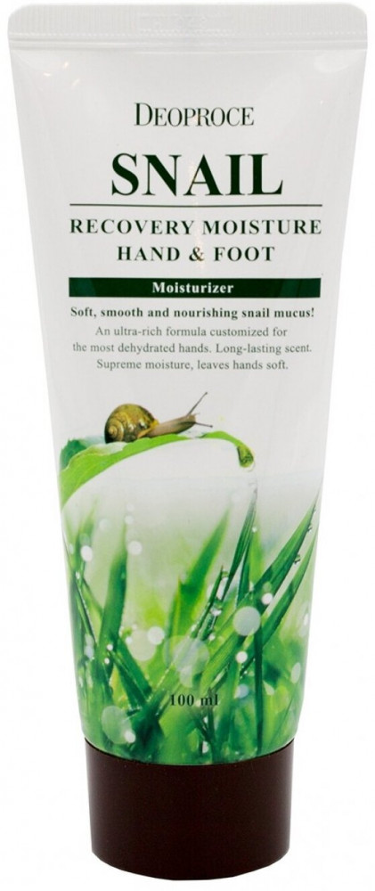 Крем для рук и ног с муцином улитки | Deoproce