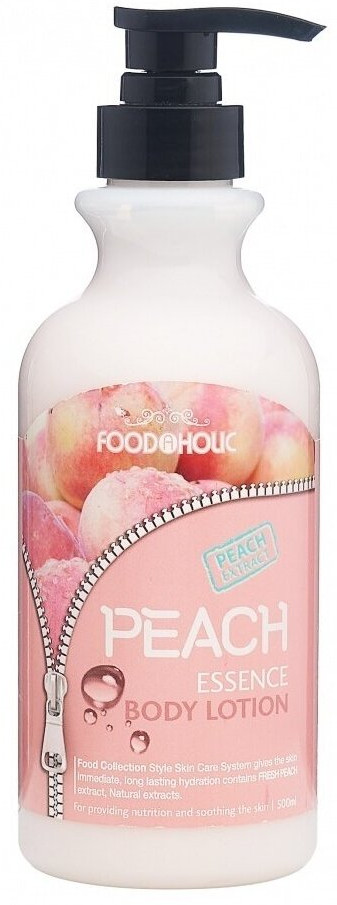 Лосьон для тела с экстрактом персика | Foodaholic