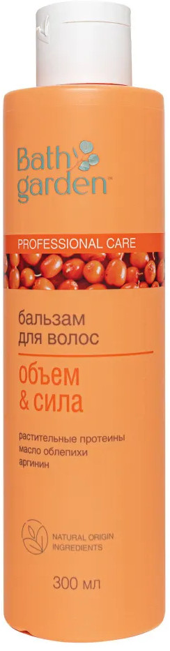 Бальзам для волос «Объем и сила» | Bath garden
