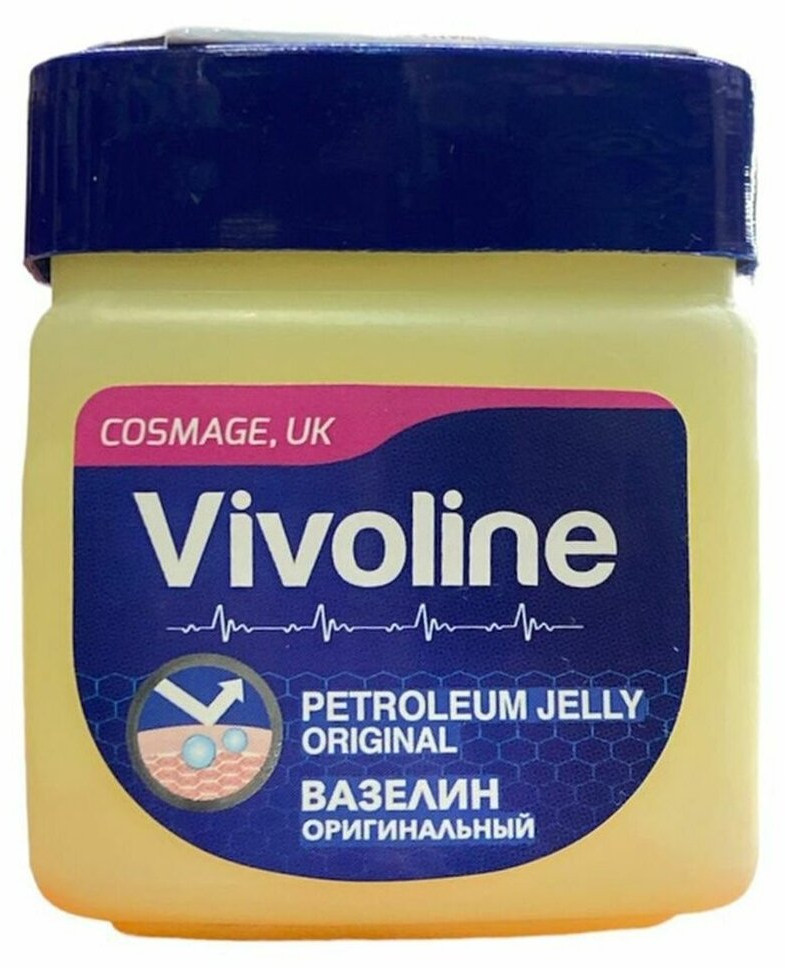 Вазелин косметический для лица и тела
