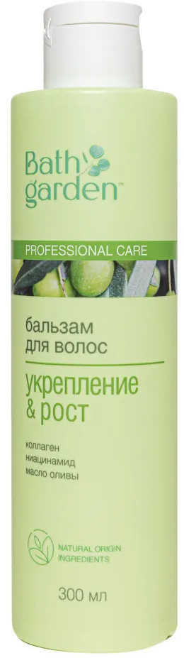 Бальзам для волос «Укрепление и рост» | Bath garden